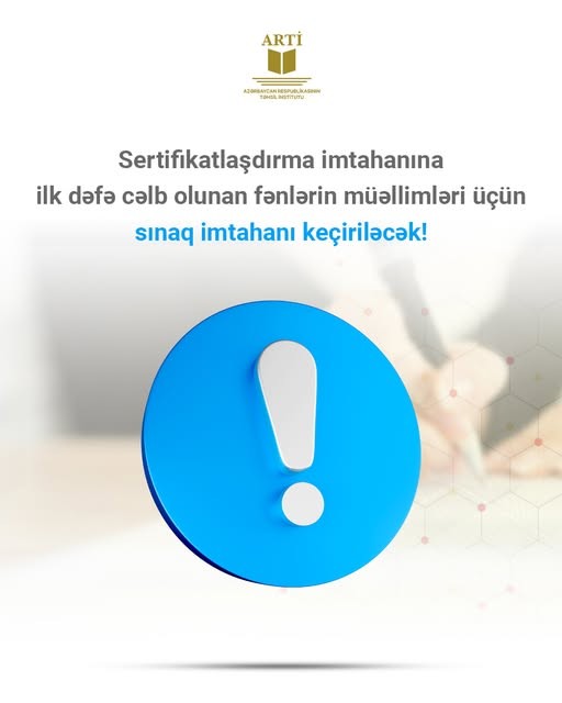 “MS TEAMS” platformasında sınaq imtahanı təşkil olunacaq