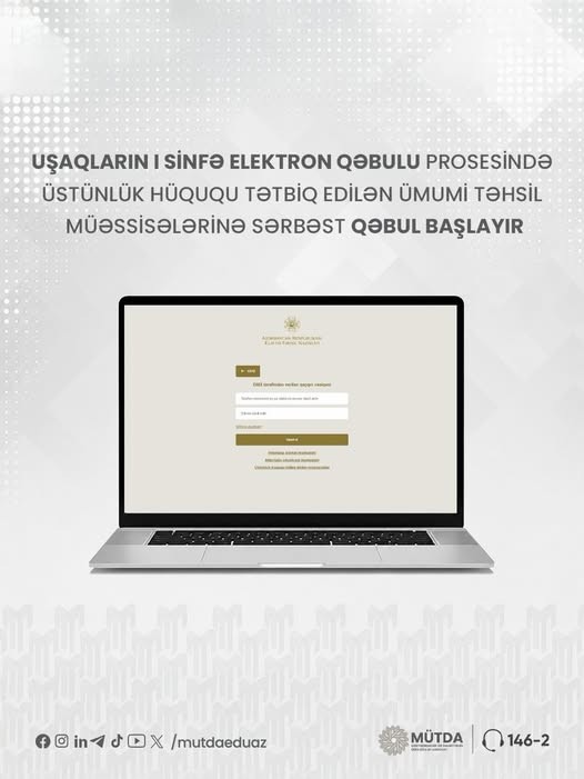 Ümumi təhsil müəssisələrinə sərbəst qəbul başlayır