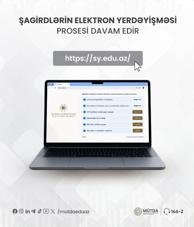 Şagirdlərin elektron yerdəyişməsi prosesi davam edir