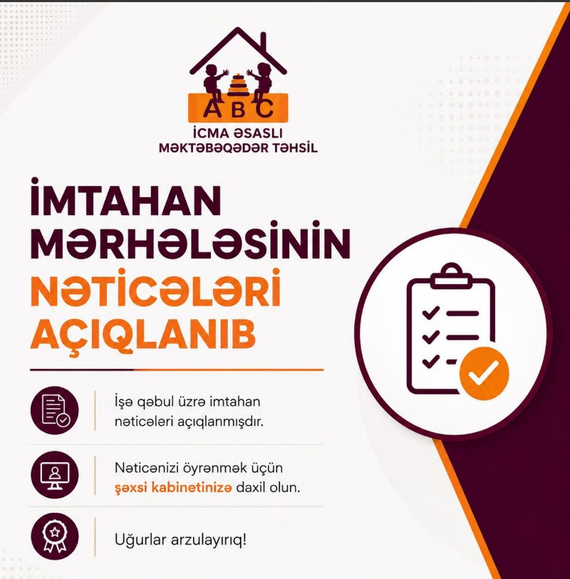Qəbul imtahanının nəticələri açıqlanmışdır